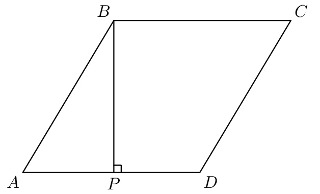 2022 AMC 10B Real Questions and Analysis - Geometry Example – Problem 2