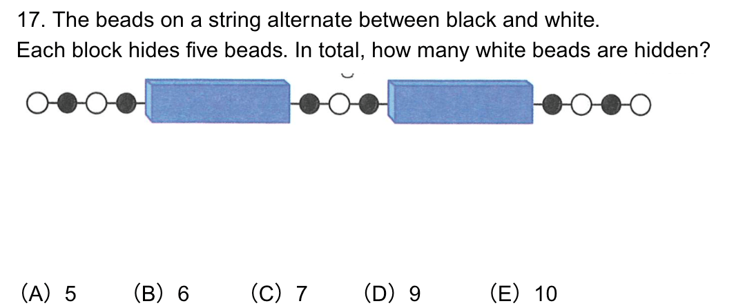 Think Academy - 2025 Math Kangaroo Level 1-2 Question 17 - Math Reading and Pattern Finding